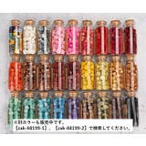 シーリングワックス 封蝋 シーリングスタンプ用品 | PlusNao | 詳細画像19