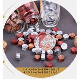 シーリングワックス 封蝋 シーリングスタンプ用品 | PlusNao | 詳細画像5