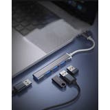 USBハブ USBポート 4in1 | PlusNao | 詳細画像4 