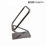 スマホスタンド ホールドリング 2way | PlusNao | 詳細画像18