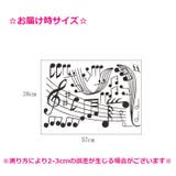 ウォールステッカー 壁紙シール 取り外し可能 | PlusNao | 詳細画像7