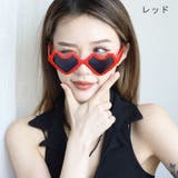 サングラス レディース ハート型 | PlusNao | 詳細画像3