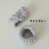 リストバンド 2個セット 両腕用 | PlusNao | 詳細画像10