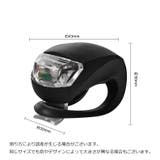 自転車用 ヘッドライト 単品 | PlusNao | 詳細画像13 
