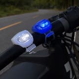 自転車用 ヘッドライト 単品 | PlusNao | 詳細画像2 