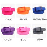 ラバーベルト メンズ レディース | PlusNao | 詳細画像17 