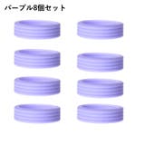 キャスターカバー 同色8個セット キャリーケース | PlusNao | 詳細画像12 
