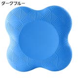 ヨガパッド 2個セット ヨガマット | PlusNao | 詳細画像14