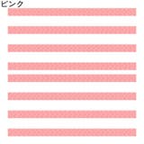 キャスターカバー 8個セット ホイール | PlusNao | 詳細画像10
