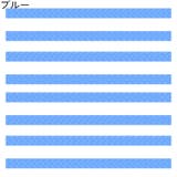 キャスターカバー 8個セット ホイール | PlusNao | 詳細画像11