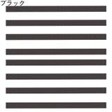 キャスターカバー 8個セット ホイール | PlusNao | 詳細画像5