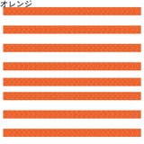 キャスターカバー 8個セット ホイール | PlusNao | 詳細画像7