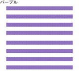 キャスターカバー 8個セット ホイール | PlusNao | 詳細画像9