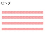 キャスターカバー 4個セット ホイール | PlusNao | 詳細画像10