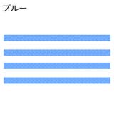 キャスターカバー 4個セット ホイール | PlusNao | 詳細画像11