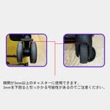 キャスターカバー 4個セット ホイール | PlusNao | 詳細画像12