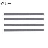 キャスターカバー 4個セット ホイール | PlusNao | 詳細画像6