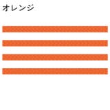 キャスターカバー 4個セット ホイール | PlusNao | 詳細画像7