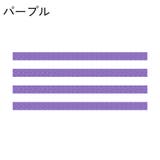 キャスターカバー 4個セット ホイール | PlusNao | 詳細画像9