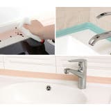 防水テープ 隙間テープ 粘着テープ | PlusNao | 詳細画像9