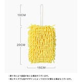 ハンドタオル タオル 手拭きタオル | PlusNao | 詳細画像10