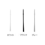 靴べら マグネット式 ロング | PlusNao | 詳細画像14