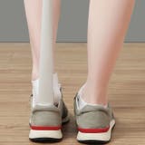 靴べら マグネット式 ロング | PlusNao | 詳細画像4