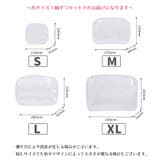 化粧ポーチ コスメポーチ トラベルポーチ | PlusNao | 詳細画像16