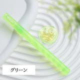シーリングワックス スティック 単品 | PlusNao | 詳細画像14