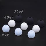 イヤーピース 6個セット イヤーチップ | PlusNao | 詳細画像15