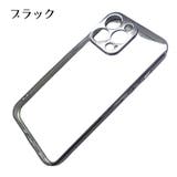 iPhoneケース スマートフォンケース スマホケース | PlusNao | 詳細画像11