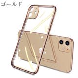iPhoneケース スマートフォンケース スマホケース | PlusNao | 詳細画像13