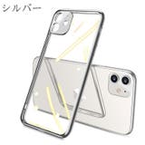 iPhoneケース スマートフォンケース スマホケース | PlusNao | 詳細画像14