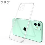 iPhoneケース スマートフォンケース スマホケース | PlusNao | 詳細画像18