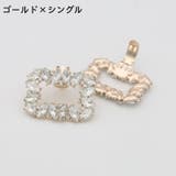 シューズクリップ 2個セット 1足分 | PlusNao | 詳細画像9