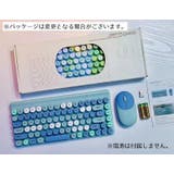キーボード ワイヤレスキーボード マウス | PlusNao | 詳細画像11 