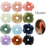 シュシュ 女の子用 女性用 | PlusNao | 詳細画像1