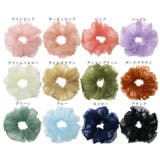 シュシュ 女の子用 女性用 | PlusNao | 詳細画像14