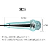 ミニマイク イヤホンマイク スマホ用マイク | PlusNao | 詳細画像13