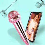 ミニマイク イヤホンマイク スマホ用マイク | PlusNao | 詳細画像2