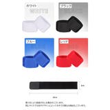 シンガード ストッパー 2個セット | PlusNao | 詳細画像20