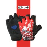 サイクルグローブ サイクリンググローブ 自転車グローブ | PlusNao | 詳細画像5 