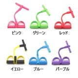 トレーニングチューブ ゴムチューブ トレーニングバンド | PlusNao | 詳細画像13