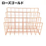 ブックスタンド 本立て 3段 | PlusNao | 詳細画像7