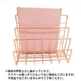 ブックスタンド 本立て 3段 | PlusNao | 詳細画像2