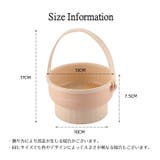 メイクブラシクリーナー 化粧筆洗い ブラシ洗浄 | PlusNao | 詳細画像19