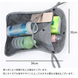 ベビーカーバッグ 荷物入れ 小物入れ | PlusNao | 詳細画像14 