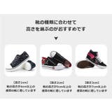 シークレットインソール 1ペア 3cm | PlusNao | 詳細画像10