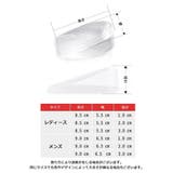 シークレットインソール 1ペア 3cm | PlusNao | 詳細画像11