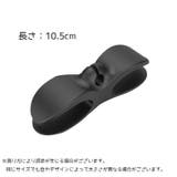 ケーブルクリップ 単品 1個 | PlusNao | 詳細画像9 